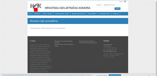 Hrvatska Odvjetnicka Komora